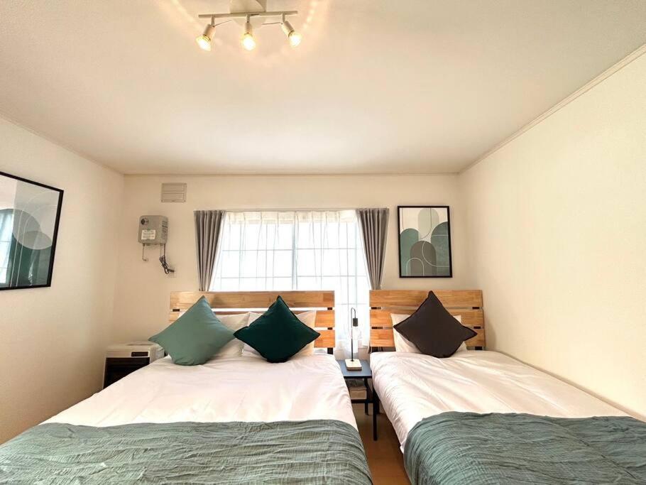 Furano Bnb Holiday home Furano
