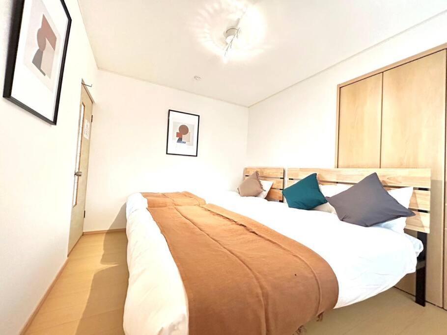 Furano Bnb *