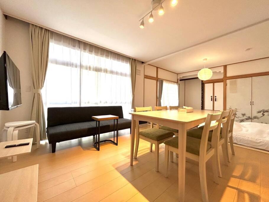 Furano Bnb Furano