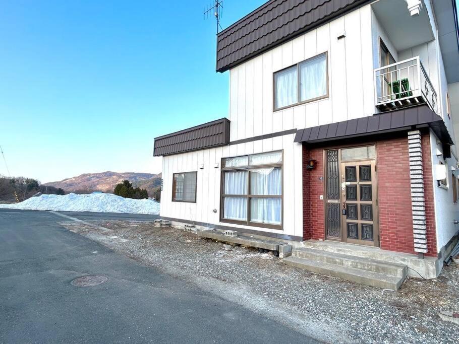 Holiday home Furano Bnb Furano