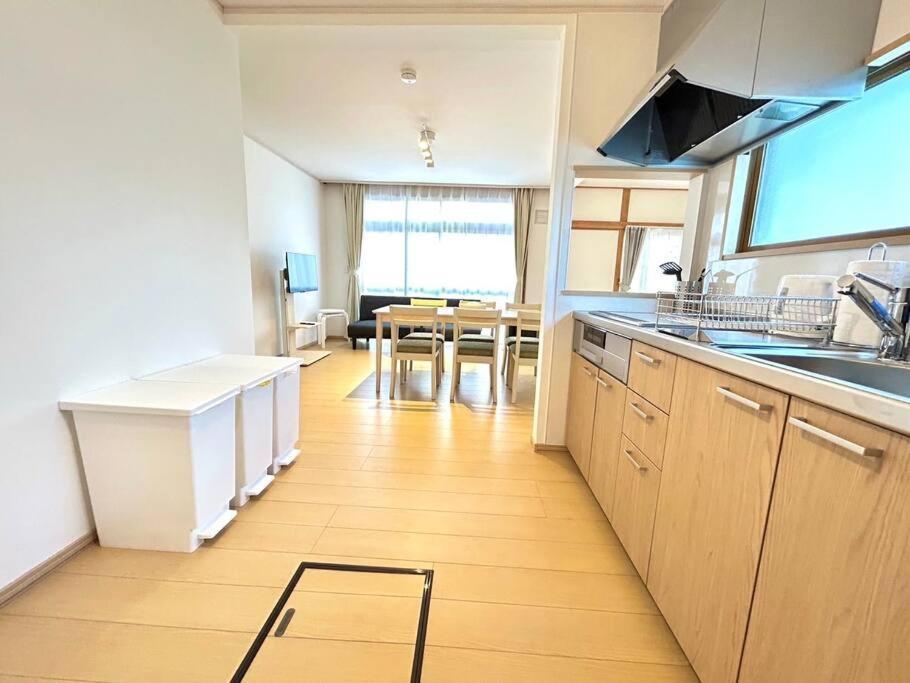 Furano Bnb Holiday home Furano