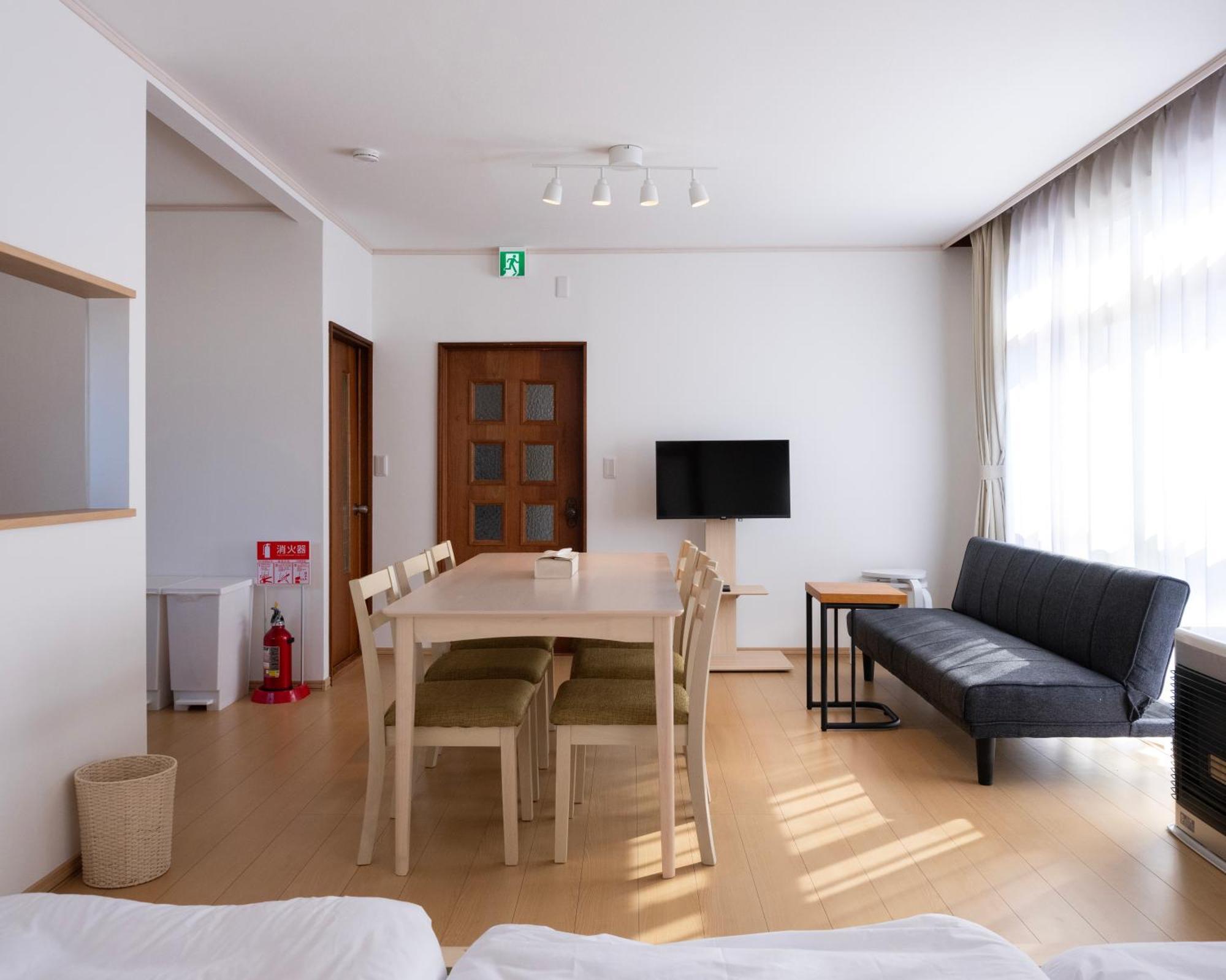 Holiday home Furano Bnb *