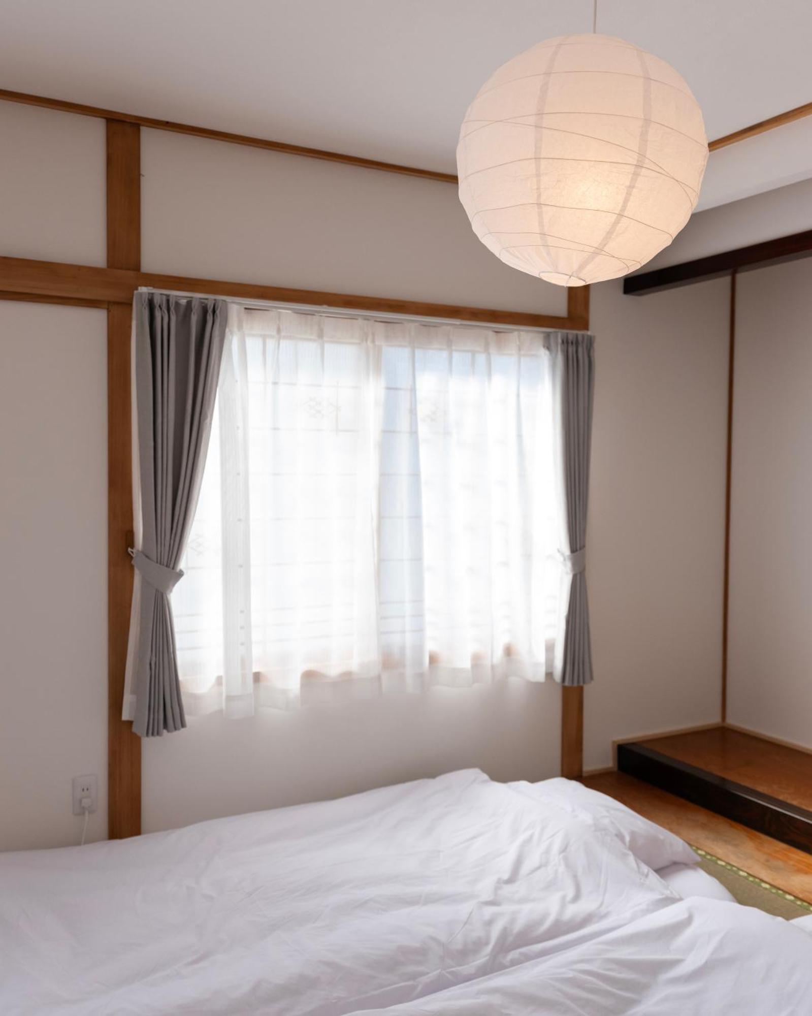 Holiday home Furano Bnb