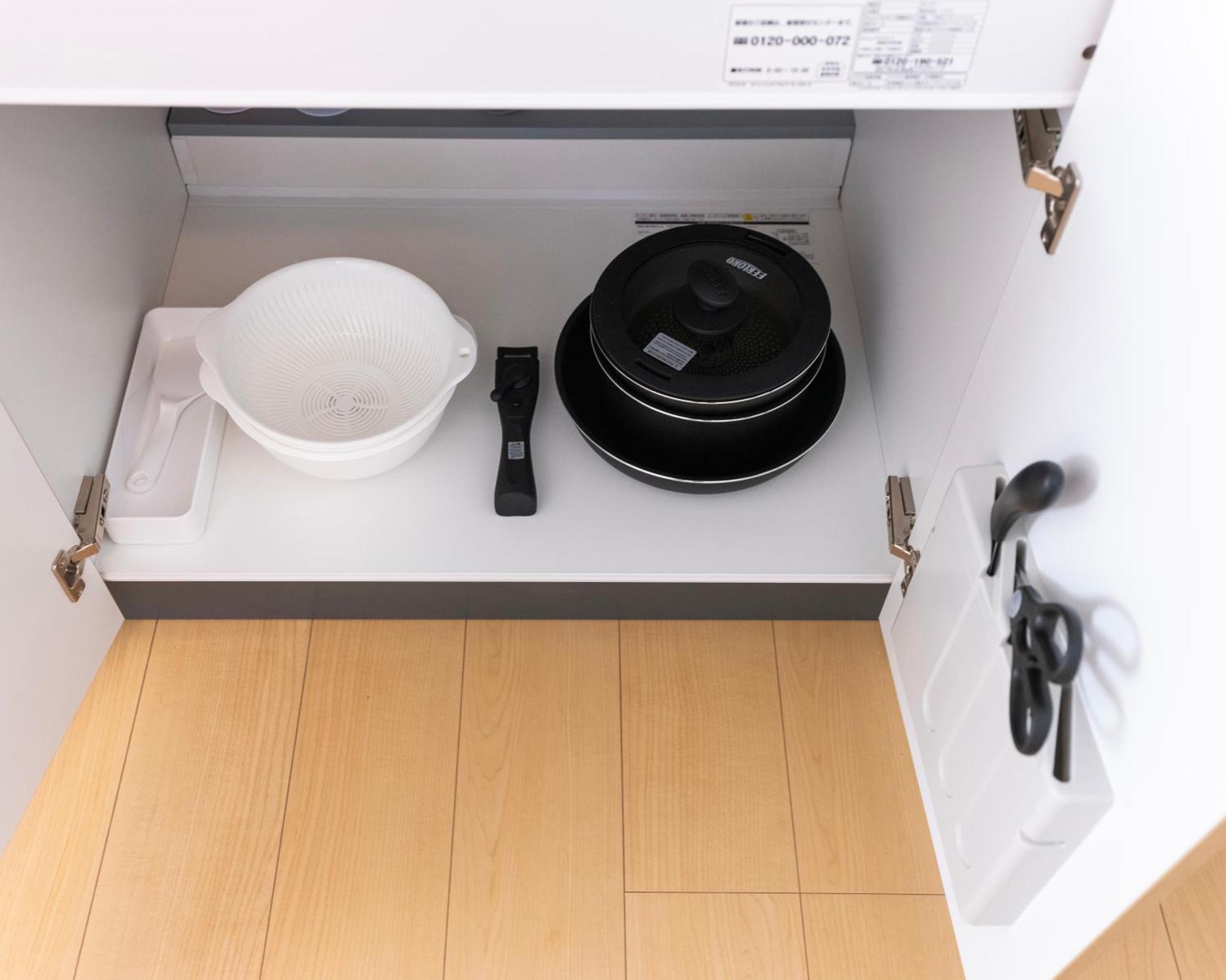 Furano Bnb Holiday home