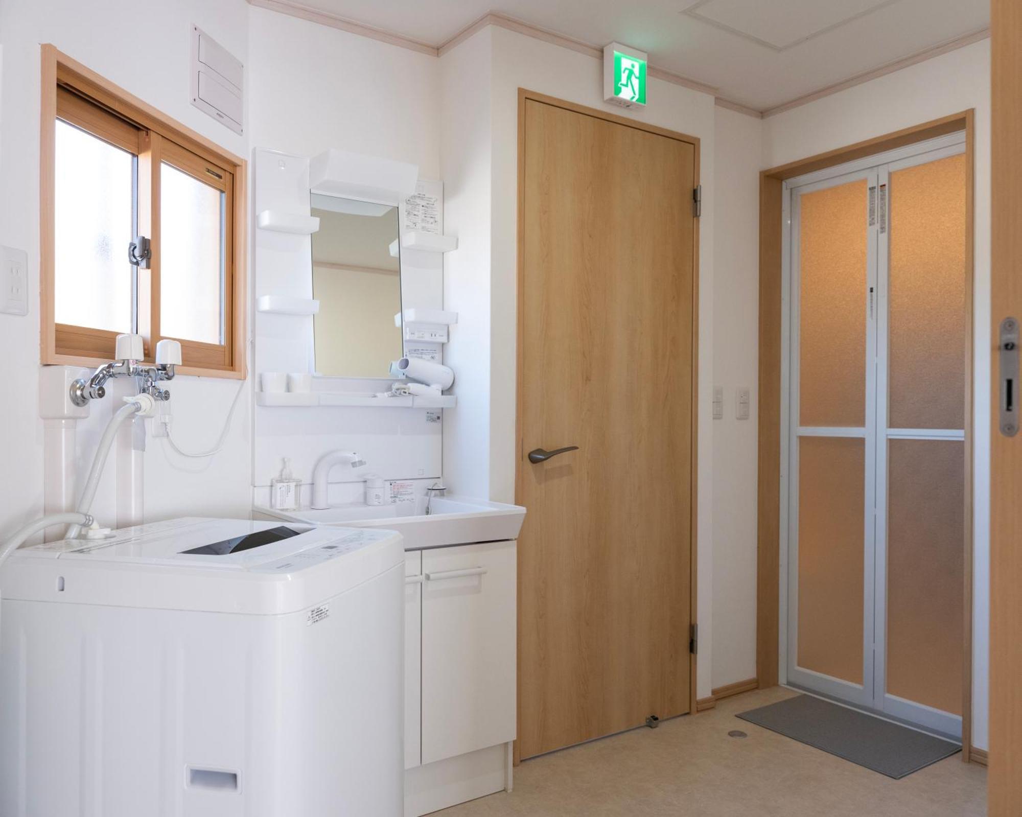 Holiday home Furano Bnb *