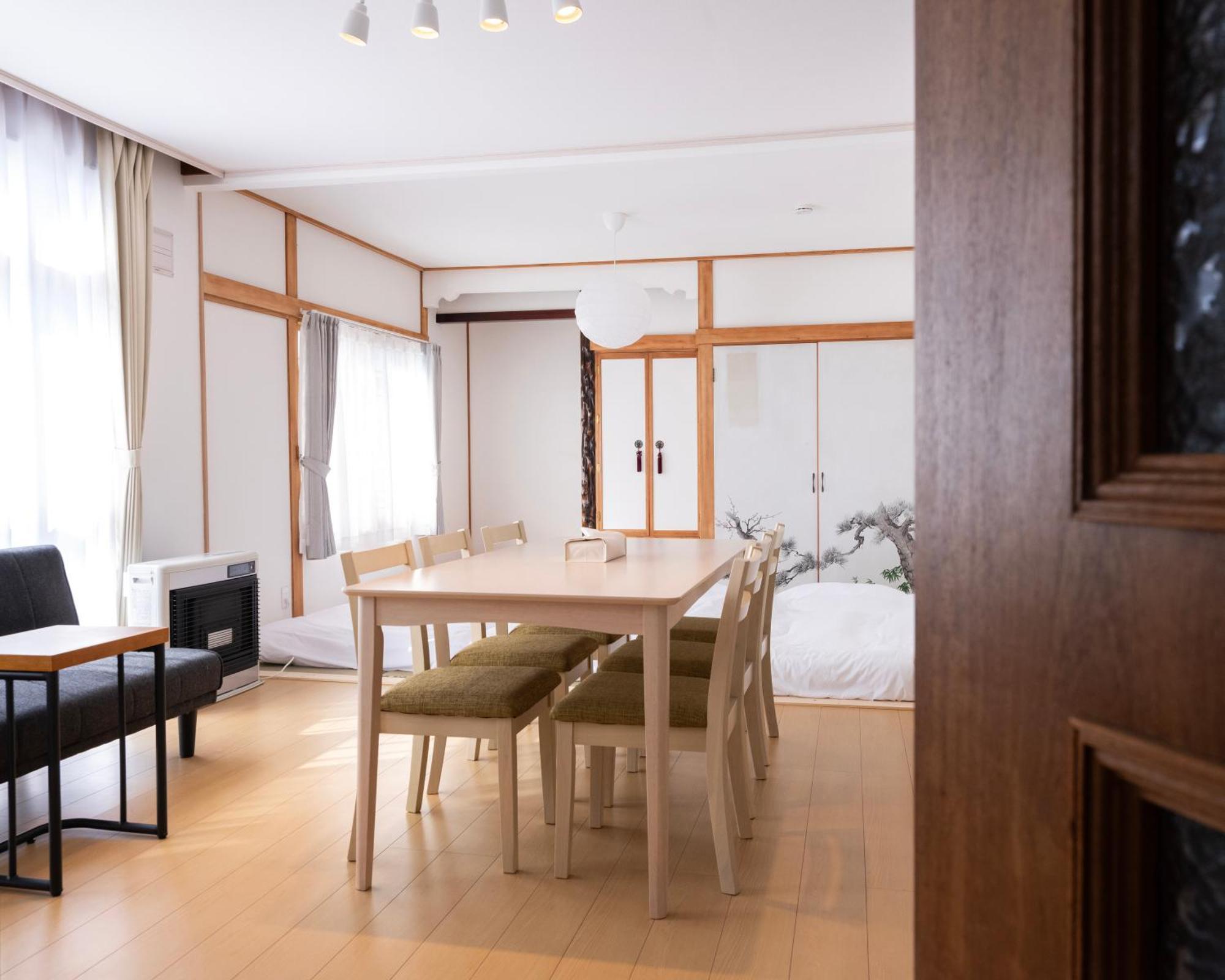 Furano Bnb Holiday home