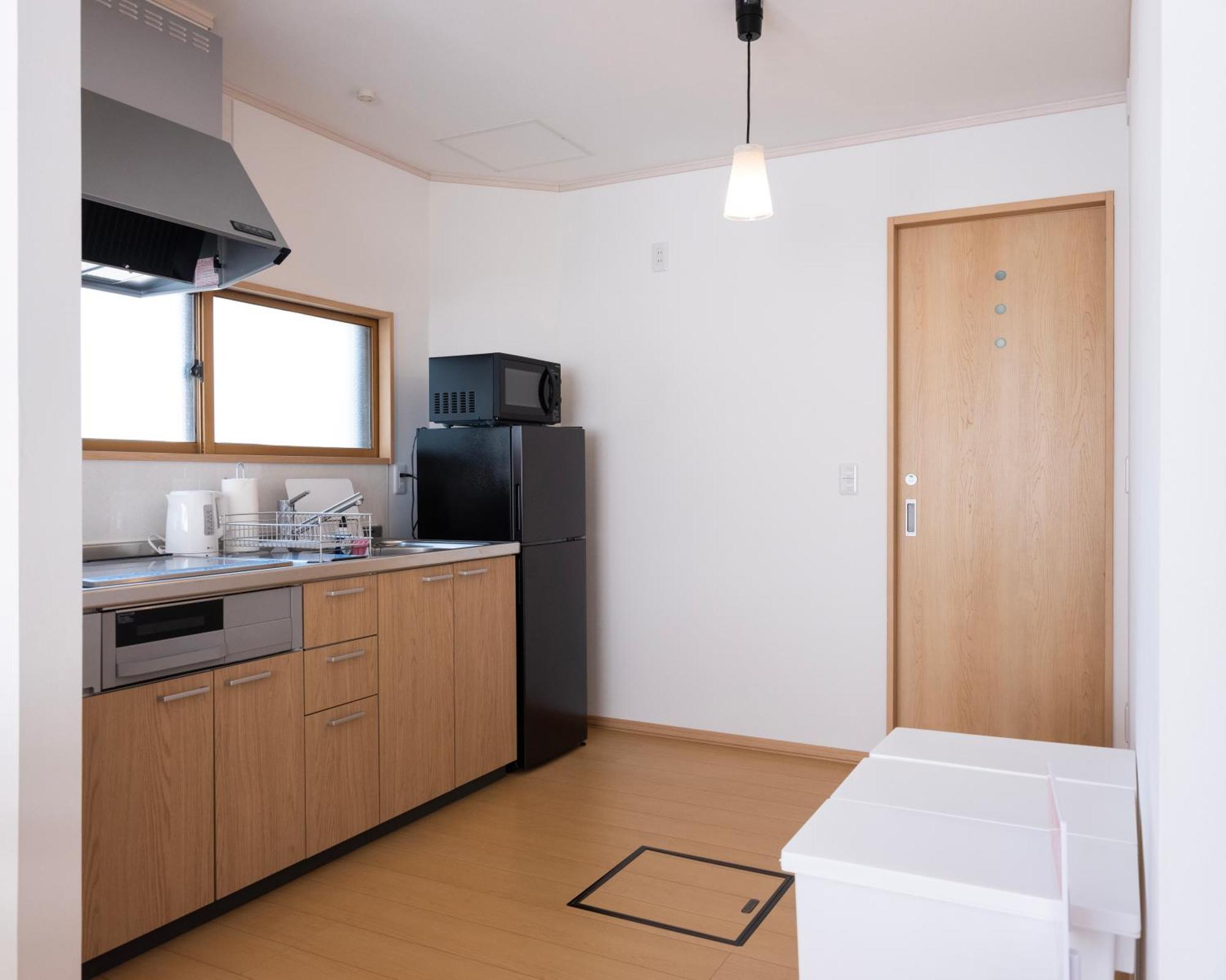Furano Bnb Holiday home *