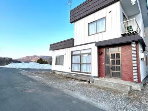 Holiday home Furano Bnb *
