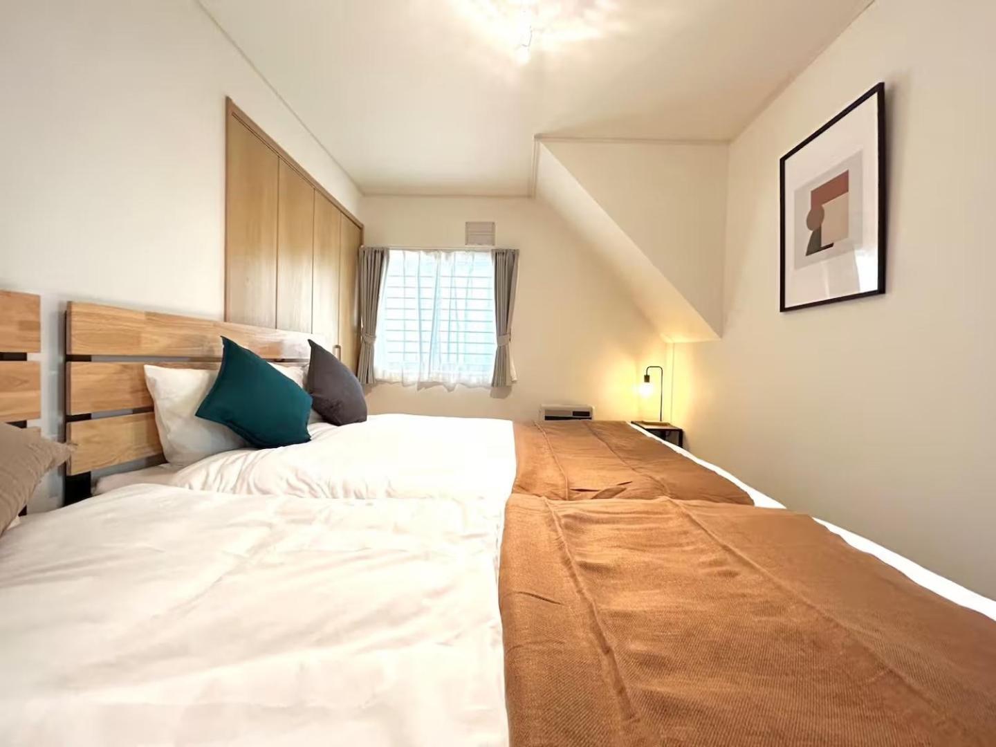 Furano Bnb *