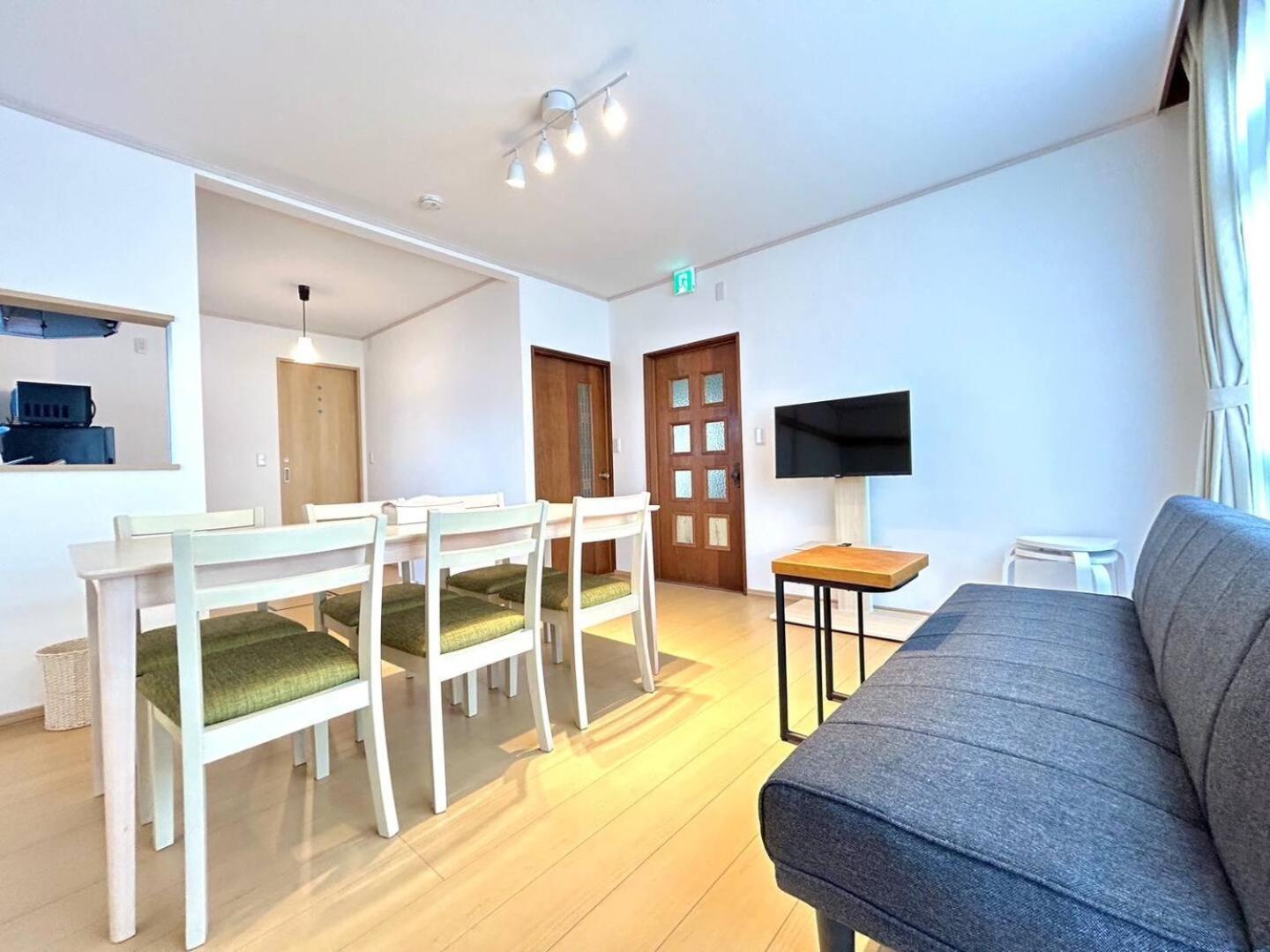 Furano Bnb Furano