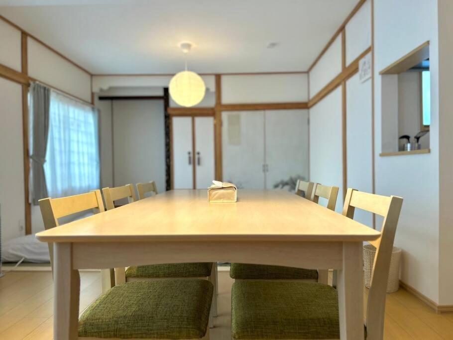 Furano Bnb Nakafurano
