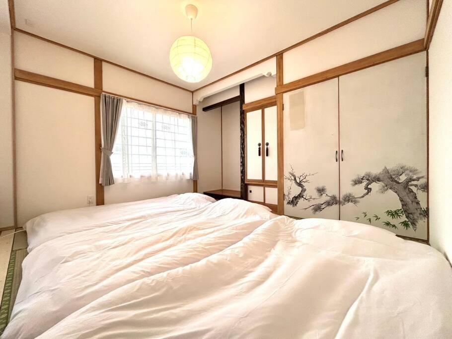 Furano Bnb