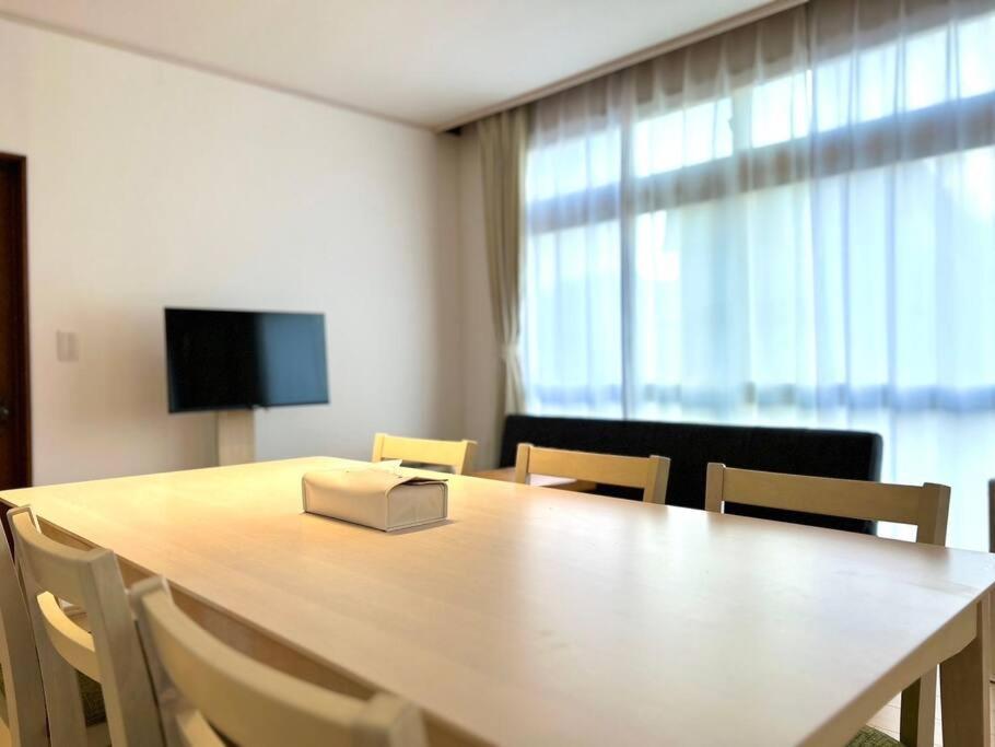 Furano Bnb Ferienhaus *