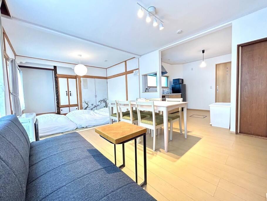 Ferienhaus Furano Bnb Nakafurano