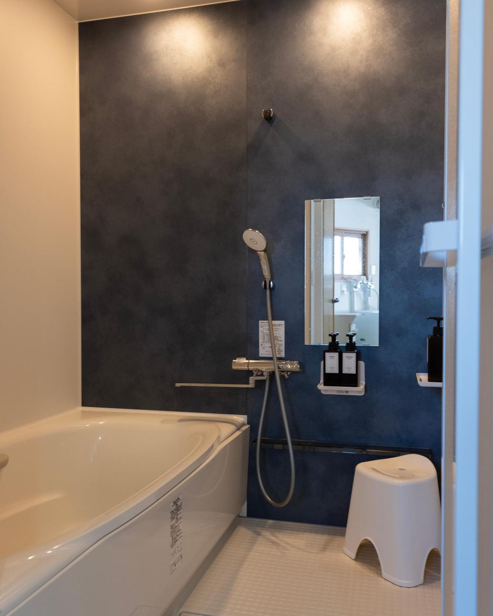 Ferienhaus Furano Bnb *