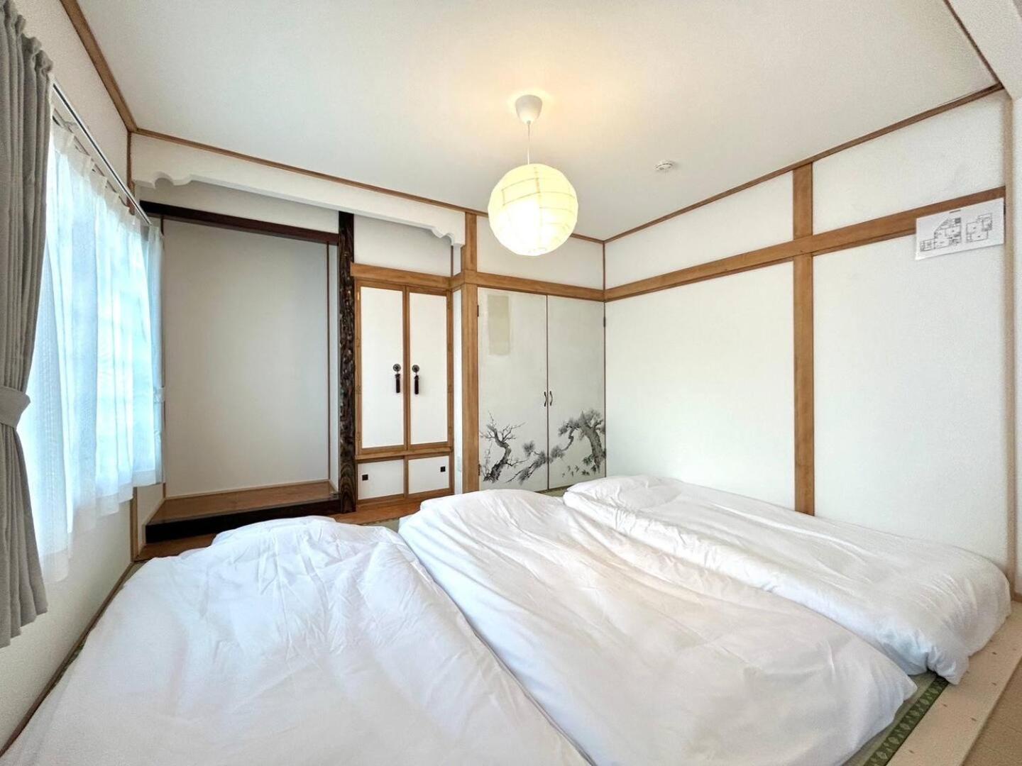 Furano Bnb *