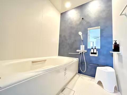 Furano Bnb * 中富良野町