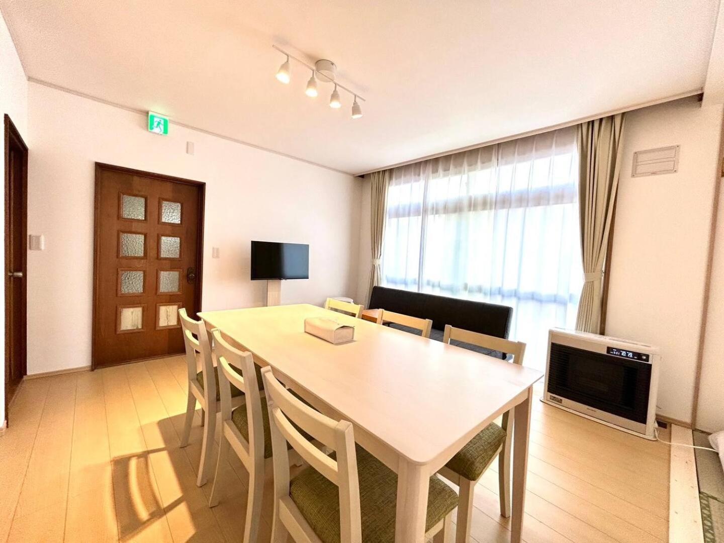 Furano Bnb 度假居